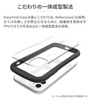 [iPhone 15/15 Pro/14/13専用]iFace Reflection Frost 強化ガラスクリアケース