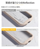 [iPhone 15/15 Pro/14/13専用]iFace Reflection Frost 強化ガラスクリアケース