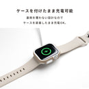 [Apple Watch Series 11/10(42mm/46mm)/9/8/7(41mm/45mm)/SE(第3/2/1世代)/6/5/4(40mm/44mm)専用]iFace Reflection強化ガラス一体型ケース