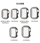 [Apple Watch Series 11/10(42mm/46mm)/9/8/7(41mm/45mm)/SE(第3/2/1世代)/6/5/4(40mm/44mm)専用]iFace Reflection強化ガラス一体型ケース