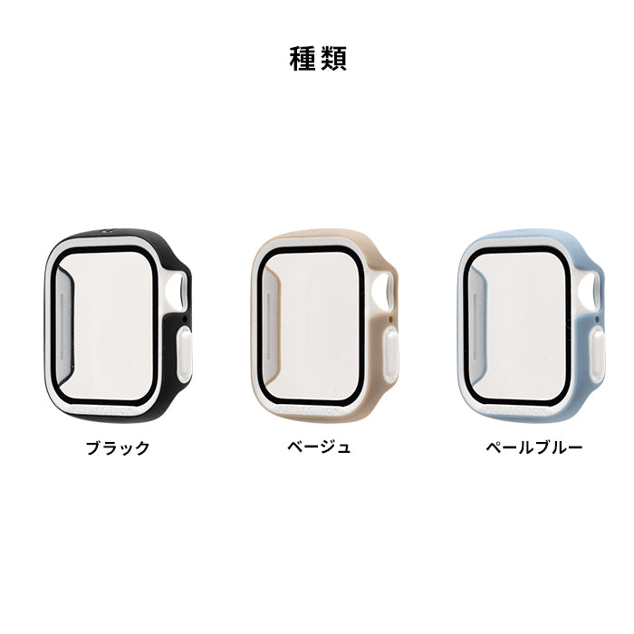 Apple Watch SE（第2世代） 【あすつく、土日、祝日発送】新品未
