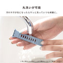 【Apple Watch Series 11/10/9/SE(第3/2/1世代)/8/7/6/5/4(40-42mm)/3/2/1(38mm)11/10/9/8/7/Ultra(3/2/1)/SE(第3/2/1世代)/6/5/4(44-49mm)/3/2/1(42mm)専用】iFace Reflectionシリコンバンド