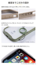 [iPhone 15/15 Pro/14/13専用]iFace Reflection強化ガラスクリアケース2024SS新色