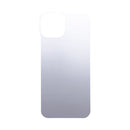 [iPhone 15/14/13/SE(第3/第2世代)/8/7専用] iFace Reflection専用インナーシート(ミラー)