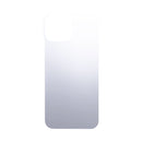 [iPhone 15/14/13/SE(第3/第2世代)/8/7専用] iFace Reflection専用インナーシート(ミラー)