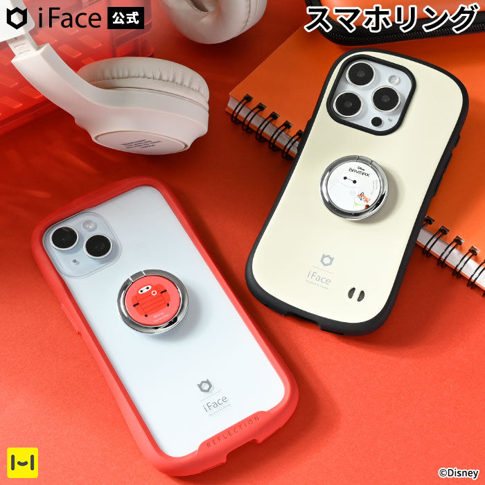 ディズニーキャラクター iFace Finger Ring Holder フラットタイプ(ベイマックス)