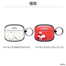 [AirPods Pro(第2/1世代)専用]ディズニーキャラクター iFace First Classケース