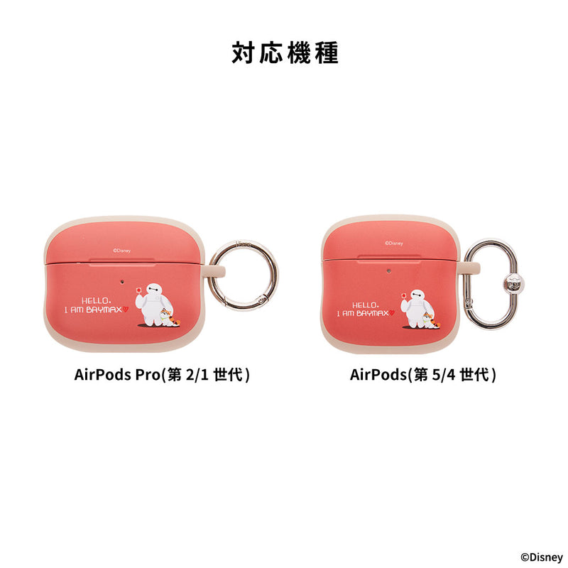 AirPods Pro(第2/1世代)/AirPods(第5/4世代)専用]ディズニー