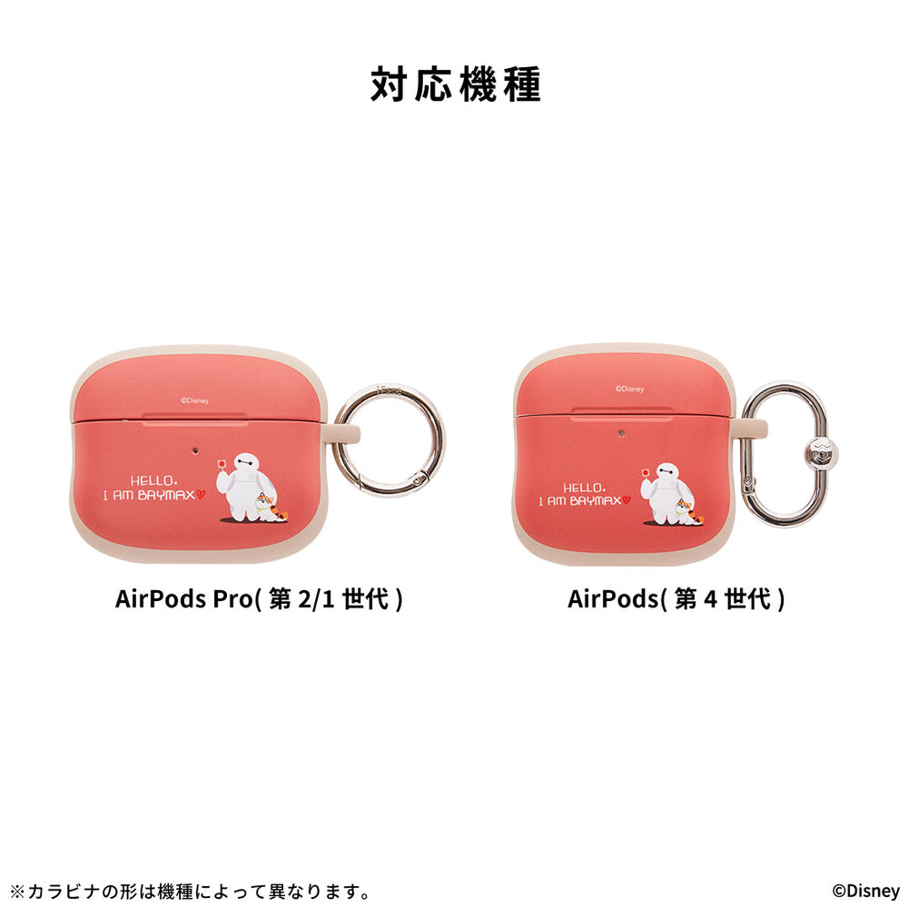 AirPods Pro(第2/1世代)/AirPods(第4世代)専用]ディズニーキャラクター