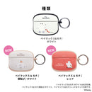 [AirPods Pro(第2/1世代)/AirPods(第5/4世代)専用]ディズニーキャラクター iFace First Classケース（ベイマックス）