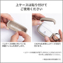 [AirPods Pro(第2/1世代)専用]iFace Reflection ポリカーボネートクリアケース