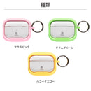 [AirPods Pro(第2/1世代)専用]iFace Reflection ポリカーボネートクリアケース