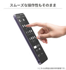 [Galaxy S24/S24Ultra専用]PATCHWORKS ITG Pro Plus 画面保護ガラスフィルム