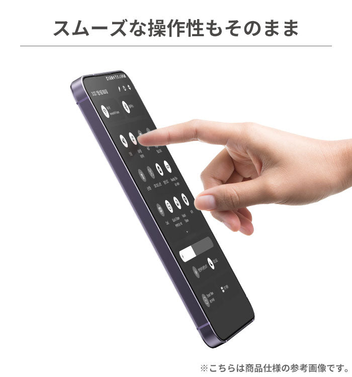 Yahoo!オークション - ガラスの仮面 設定資料