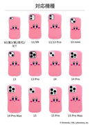 [iPhone 15/15 Pro/15 Pro Max/14/14 Pro/14 Pro Max/13/13 Pro/13 mini/12/12 Pro/11/XR/SE(第3/第2世代)/8/7専用]星のカービィ iFace First Classケース