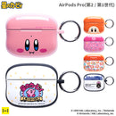 [AirPods Pro(第2/1世代)専用]星のカービィ iFace First Classケース