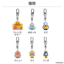 Popocchi アクリルキーホルダー
