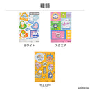 Popocchi デコステッカー