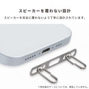 iFace Hang and ストラップホルダー ダブルリング