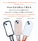 iFace Hang and ストラップホルダー ダブルリング