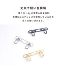 iFace Hang and ストラップホルダー ダブルリング