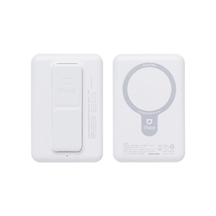 iFace MagSynq モバイルバッテリー 5000mAh