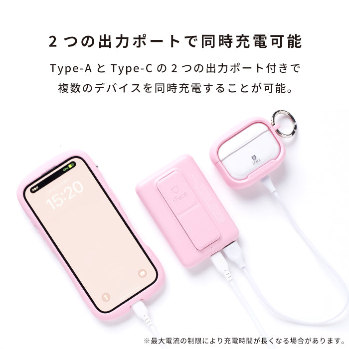 iFace MagSynq モバイルバッテリー 5000mAh