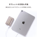 iFace MagSynq モバイルバッテリー 5000mAh