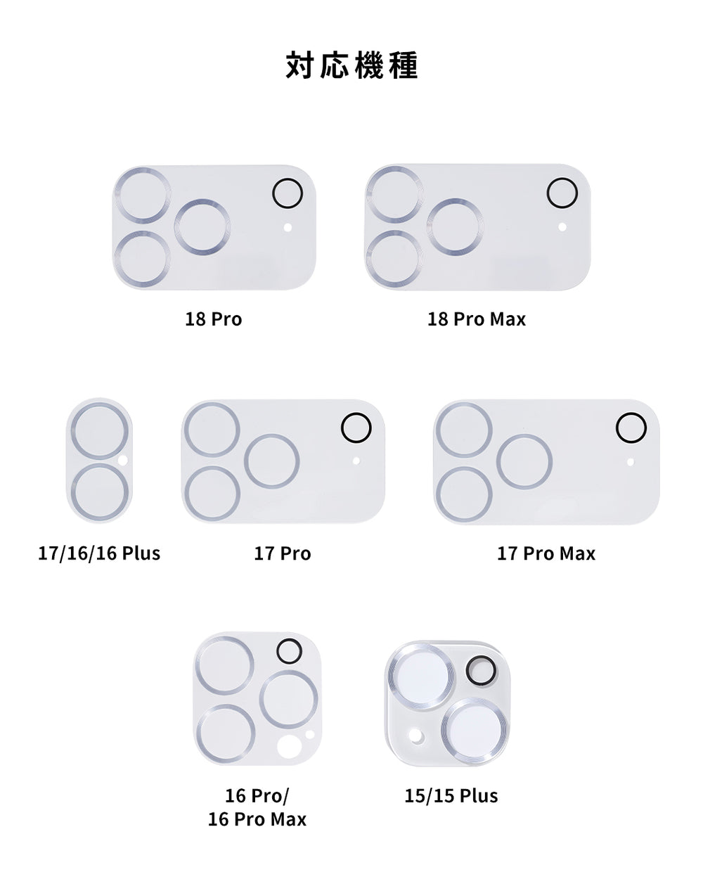 iPhone 18 Pro/18 Pro Max/17/17 Pro/17 Pro Max/16/16 Pro/16 Plus/16
