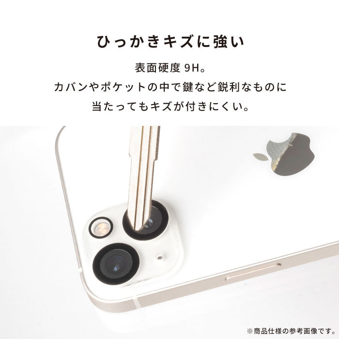 [iPhone 16/16 Pro/16 Plus/16 Pro Max/15/15 Plus/14/14 Plus専用]iFace Tempered Glass Camera Lens Protector 強化ガラス カメラレンズプロテクター(メタリック)