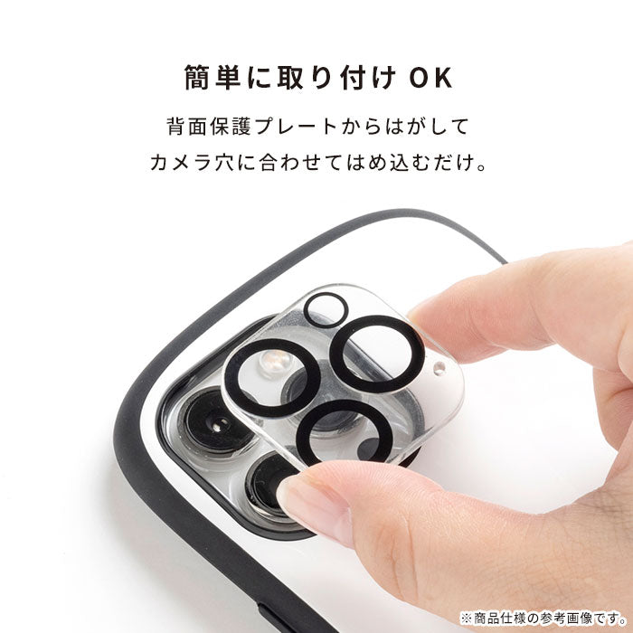 [iPhone 16/16 Pro/16 Plus/16 Pro Max/15/15 Plus/14/14 Plus専用]iFace Tempered Glass Camera Lens Protector 強化ガラス カメラレンズプロテクター(メタリック)