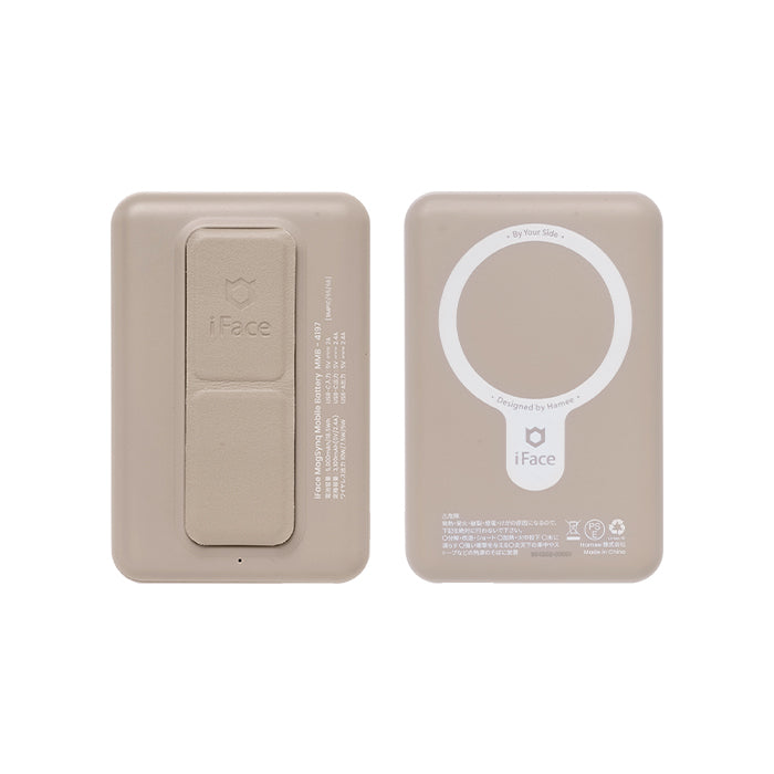 iFace MagSynq モバイルバッテリー 5000mAh