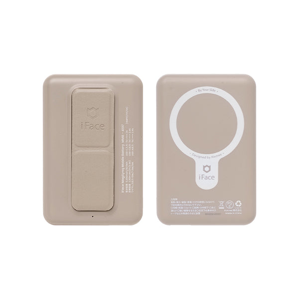 MagSafe対応 iFace モバイルバッテリー 5000mAh MagSynq