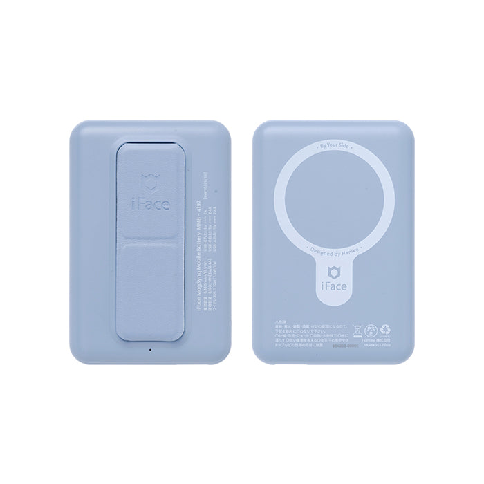 iFace MagSynq モバイルバッテリー 5000mAh（MagSafe対応