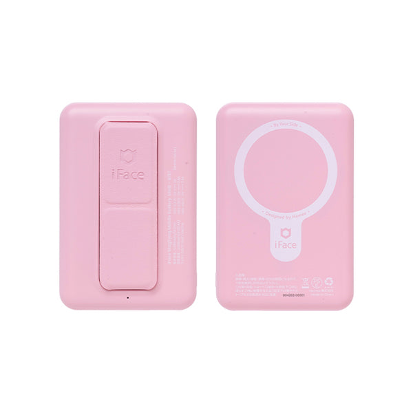 MagSafe対応 iFace モバイルバッテリー 5000mAh MagSynq