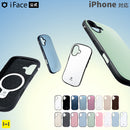[iPhone 17/17 Pro/Air/17 Pro Max/16/16 Pro/16 Plus/16 Pro Max/16e/15/14/13専用]iFace First Class MagSynqケース