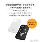 [iPhone 17/17 Pro/17 Pro Max/Air/17e/16/16 Pro/16 Plus/16 Pro Max/16e/15/14/13専用]iFace First Class MagSynqケース