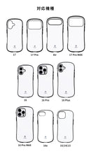 [iPhone 17/17 Pro/Air/17 Pro Max/16/16 Pro/16 Plus/16 Pro Max/16e/15/14/13専用]iFace First Class MagSynqケース