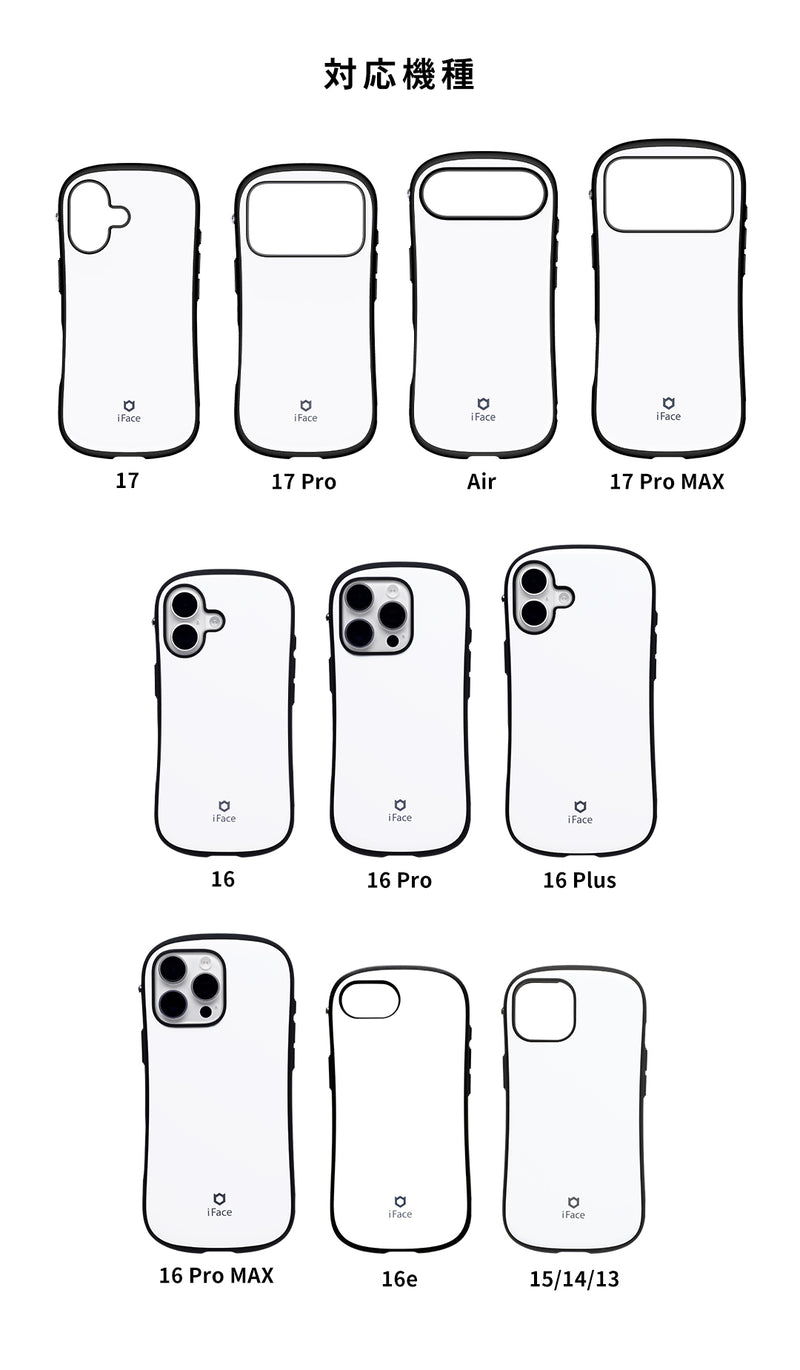 [iPhone 17/17 Pro/Air/17 Pro Max/16/16 Pro/16 Plus/16 Pro Max/16e/15/14/13専用]iFace First Class MagSynqケース