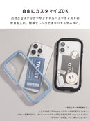 [iPhone 17/17 Pro/17e/16/16 Pro/16e/15/14/13専用]iFace Reflection Frost 強化ガラスクリアケース