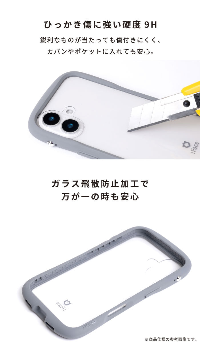 [iPhone 17/17 Pro/16/16 Pro/16e/15/14/13専用]iFace Reflection Frost 強化ガラスクリアケース