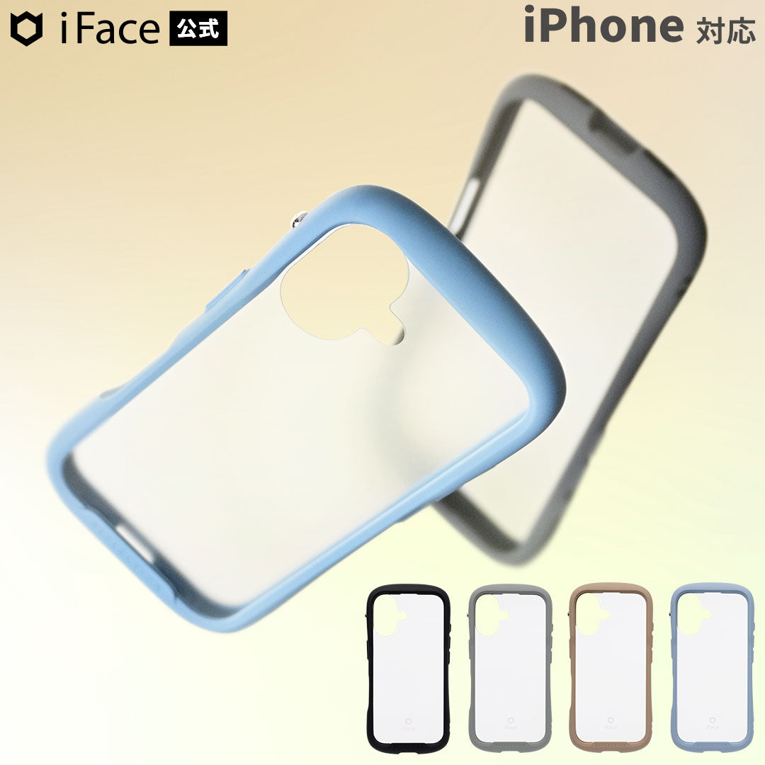 【iPhone 18Pro/17/17 Pro/17e/16/16 Pro/16e/15/14/13専用】iFace Reflection Frost 強化ガラスクリアケース