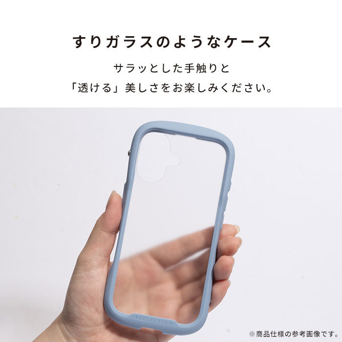 [iPhone 17/17 Pro/16/16 Pro/16e/15/14/13専用]iFace Reflection Frost 強化ガラスクリアケース