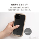 [iPhone 17/17 Pro/16/16 Pro/16e/15/14/13専用]iFace Reflection Frost 強化ガラスクリアケース