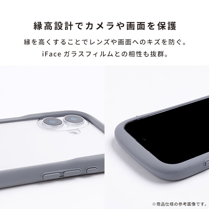 [iPhone 17/17 Pro/Air/17 Pro Max/16/16 Pro/16 Plus/16 Pro Max/16e/15/14/13専用]iFace Reflection / Reflection Neo強化ガラスクリアケース