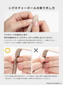 [iPhone 17/17 Pro/Air/17 Pro Max/16/16 Pro/16 Plus/16 Pro Max/16e/15/14/13専用]iFace Reflection / Reflection Neo強化ガラスクリアケース