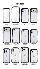 [iPhone 18 Pro/18 Pro Max/17/17 Pro/17 Pro Max/Air/17e/16/16 Pro/16 Plus/16 Pro Max/16e/15/14/13専用]iFace Reflection / Reflection Neo強化ガラスクリアケース