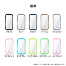 [iPhone 17/17 Pro/17 Pro Max/Air/17e/16/16 Pro/16 Plus/16 Pro Max/16e/15/14/13専用]iFace Reflection / Reflection Neo強化ガラスクリアケース