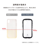 [iPhone 18 Pro/18 Pro Max/17/17 Pro/17 Pro Max/Air/17e/16/16 Pro/16 Plus/16 Pro Max/16e/15/14/13専用]iFace Reflection / Reflection Neo強化ガラスクリアケース