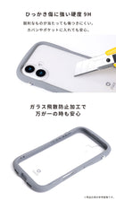 [iPhone 18 Pro/18 Pro Max/17/17 Pro/17 Pro Max/Air/17e/16/16 Pro/16 Plus/16 Pro Max/16e/15/14/13専用]iFace Reflection / Reflection Neo強化ガラスクリアケース